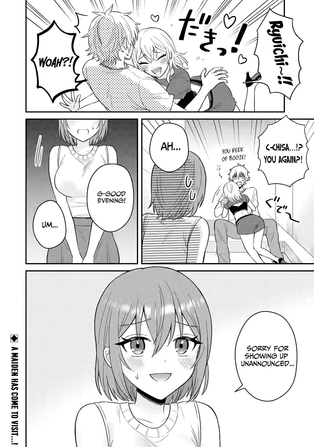 I was Reincarnated as the Scumbag from a Netorare Manga, But the Heroine is Coming on to Me, Chapter 11 image 30
